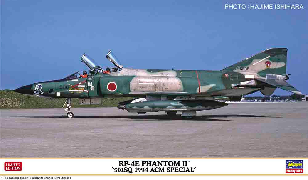 Hasegawa 1/72 RF-4E Phantom II Ltd. Ed. 02381